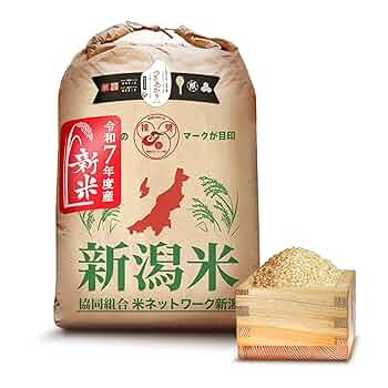 令和6年度　くず米30Kg 6年産 網下くず米30kg 6年産 網下くず米30kg